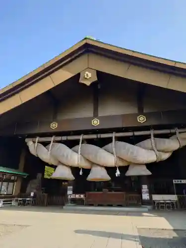 常陸国出雲大社の{uncategorized: "未分類", other: "その他", undefined: "問題あり", building: "その他建物", grave: "お墓", sacred_gate: "鳥居", guardian: "狛犬", statue: "像", buddha: "仏像", history: "歴史", nature: "自然", garden: "庭園", animal: "動物", pagoda: "塔", temizu: "手水舎", mountain_gate: "山門・神門", sanctuary: "本殿・本堂", subordinate: "末社・摂社", art: "芸術", scenery: "景色", jizo: "地蔵", ema: "絵馬", goshuin: "御朱印", omikuji: "おみくじ", items: "授与品その他", amulet: "お守り", goshuincho: "御朱印帳", eats: "食事", festival: "お祭り", votive_dance: "神楽", shichigosan: "七五三参", wedding: "結婚式", experience: "体験その他", initially: "初詣", around: "周辺", anti_infection: "感染症対策"}