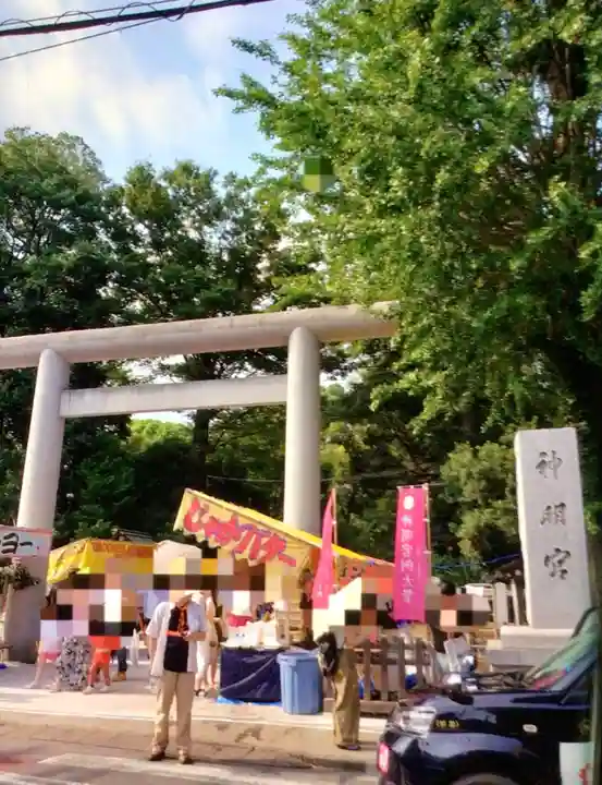 阿佐ヶ谷神明宮(東京都)