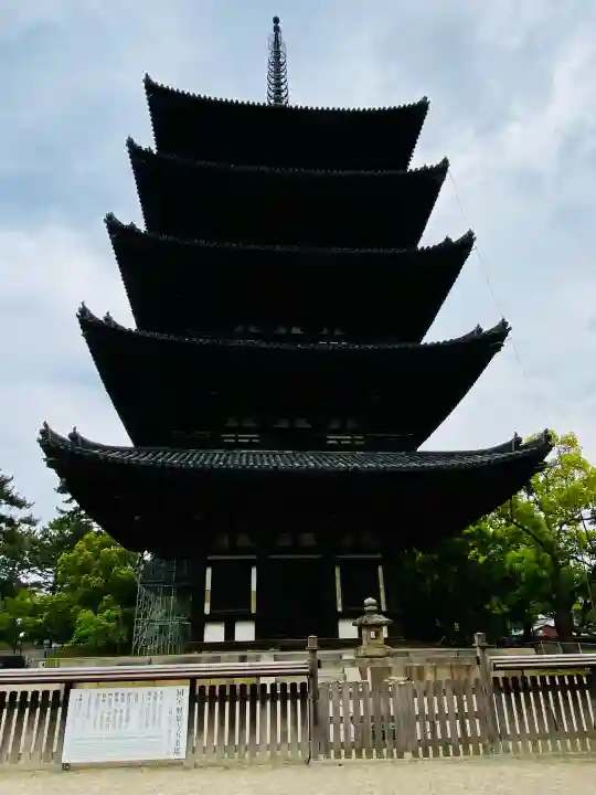 興福寺の{uncategorized: "未分類", other: "その他", undefined: "問題あり", building: "その他建物", grave: "お墓", sacred_gate: "鳥居", guardian: "狛犬", statue: "像", buddha: "仏像", history: "歴史", nature: "自然", garden: "庭園", animal: "動物", pagoda: "塔", temizu: "手水舎", mountain_gate: "山門・神門", sanctuary: "本殿・本堂", subordinate: "末社・摂社", art: "芸術", scenery: "景色", jizo: "地蔵", ema: "絵馬", goshuin: "御朱印", omikuji: "おみくじ", items: "授与品その他", amulet: "お守り", goshuincho: "御朱印帳", eats: "食事", festival: "お祭り", votive_dance: "神楽", shichigosan: "七五三参", wedding: "結婚式", experience: "体験その他", initially: "初詣", around: "周辺", anti_infection: "感染症対策"}