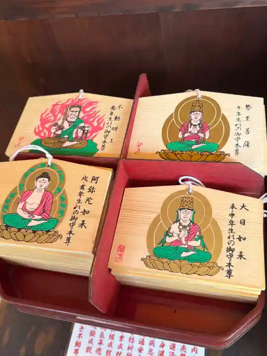 養学院(愛知県)