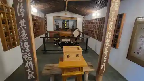 西龍寺(愛媛県)