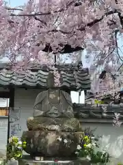 聖隣寺(京都府)