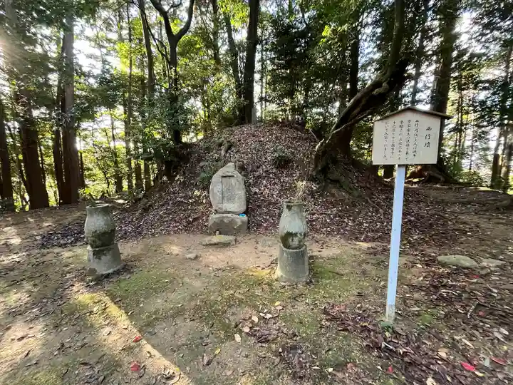 弘川寺(大阪府)