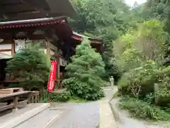 水潜寺の建物その他