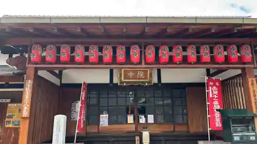 壬生寺(京都府)