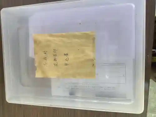 竹渕神社(大阪府)