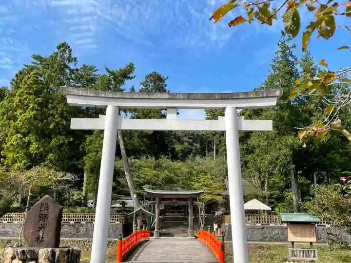 熊野大社の{uncategorized: "未分類", other: "その他", undefined: "問題あり", building: "その他建物", grave: "お墓", sacred_gate: "鳥居", guardian: "狛犬", statue: "像", buddha: "仏像", history: "歴史", nature: "自然", garden: "庭園", animal: "動物", pagoda: "塔", temizu: "手水舎", mountain_gate: "山門・神門", sanctuary: "本殿・本堂", subordinate: "末社・摂社", art: "芸術", scenery: "景色", jizo: "地蔵", ema: "絵馬", goshuin: "御朱印", omikuji: "おみくじ", items: "授与品その他", amulet: "お守り", goshuincho: "御朱印帳", eats: "食事", festival: "お祭り", votive_dance: "神楽", shichigosan: "七五三参", wedding: "結婚式", experience: "体験その他", initially: "初詣", around: "周辺", anti_infection: "感染症対策"}