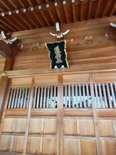 道神社の{uncategorized: "未分類", other: "その他", undefined: "問題あり", building: "その他建物", grave: "お墓", sacred_gate: "鳥居", guardian: "狛犬", statue: "像", buddha: "仏像", history: "歴史", nature: "自然", garden: "庭園", animal: "動物", pagoda: "塔", temizu: "手水舎", mountain_gate: "山門・神門", sanctuary: "本殿・本堂", subordinate: "末社・摂社", art: "芸術", scenery: "景色", jizo: "地蔵", ema: "絵馬", goshuin: "御朱印", omikuji: "おみくじ", items: "授与品その他", amulet: "お守り", goshuincho: "御朱印帳", eats: "食事", festival: "お祭り", votive_dance: "神楽", shichigosan: "七五三参", wedding: "結婚式", experience: "体験その他", initially: "初詣", around: "周辺", anti_infection: "感染症対策"}