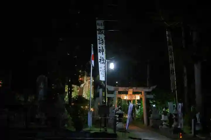 夏井諏訪神社の景色