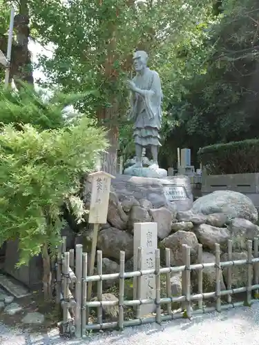 光触寺の像