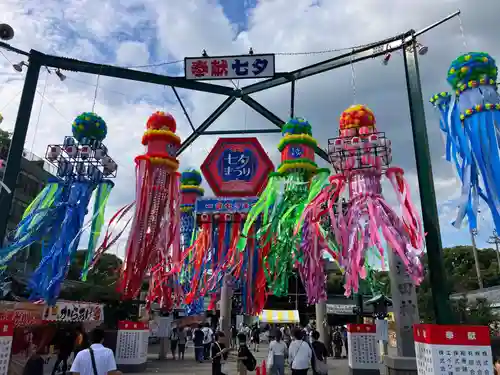 真清田神社の建物その他