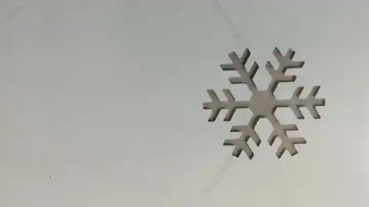 星置神社(北海道)