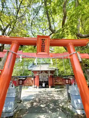 伊佐須美神社(福島県)