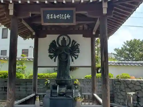 福祥寺（須磨寺）の仏像