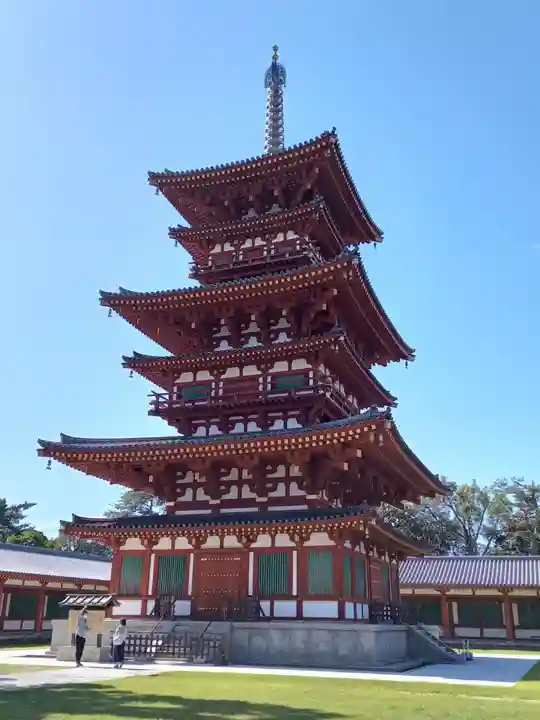 薬師寺(奈良県)