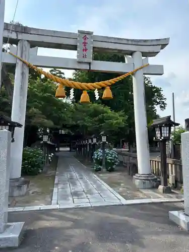 今宮神社(栃木県)