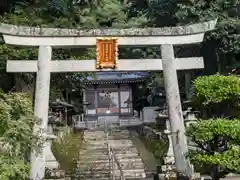 天之御中主尊神社(滋賀県)