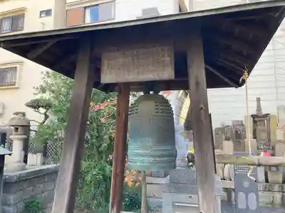 一運寺のその他建物