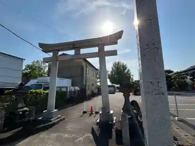 春日神社(群馬県)