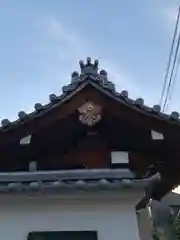 得浄寺(大阪府)