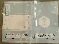 帯廣神社の{uncategorized: "未分類", other: "その他", undefined: "問題あり", building: "その他建物", grave: "お墓", sacred_gate: "鳥居", guardian: "狛犬", statue: "像", buddha: "仏像", history: "歴史", nature: "自然", garden: "庭園", animal: "動物", pagoda: "塔", temizu: "手水舎", mountain_gate: "山門・神門", sanctuary: "本殿・本堂", subordinate: "末社・摂社", art: "芸術", scenery: "景色", jizo: "地蔵", ema: "絵馬", goshuin: "御朱印", omikuji: "おみくじ", items: "授与品その他", amulet: "お守り", goshuincho: "御朱印帳", eats: "食事", festival: "お祭り", votive_dance: "神楽", shichigosan: "七五三参", wedding: "結婚式", experience: "体験その他", initially: "初詣", around: "周辺", anti_infection: "感染症対策"}