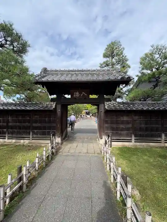 正一位霊験稲荷社(栃木県)