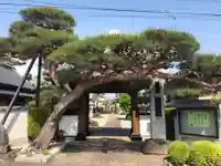 法源寺の山門・神門