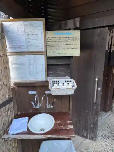 飯森神社奥社(長野県)