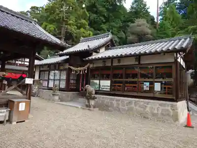 添御縣坐神社(奈良県)