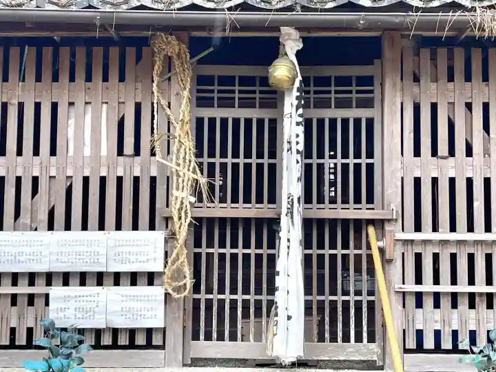 八幡神社(滋賀県)
