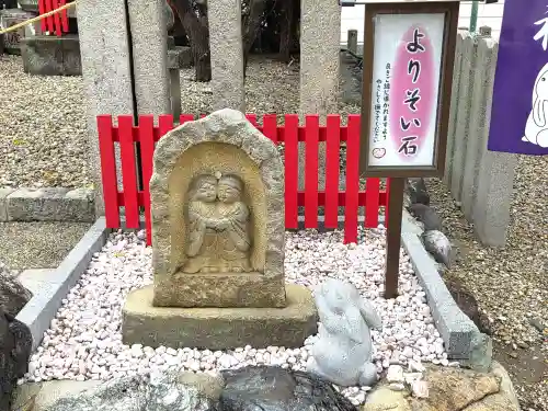 山田天満宮(愛知県)