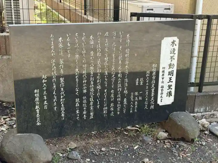 八幡宮の{uncategorized: "未分類", other: "その他", undefined: "問題あり", building: "その他建物", grave: "お墓", sacred_gate: "鳥居", guardian: "狛犬", statue: "像", buddha: "仏像", history: "歴史", nature: "自然", garden: "庭園", animal: "動物", pagoda: "塔", temizu: "手水舎", mountain_gate: "山門・神門", sanctuary: "本殿・本堂", subordinate: "末社・摂社", art: "芸術", scenery: "景色", jizo: "地蔵", ema: "絵馬", goshuin: "御朱印", omikuji: "おみくじ", items: "授与品その他", amulet: "お守り", goshuincho: "御朱印帳", eats: "食事", festival: "お祭り", votive_dance: "神楽", shichigosan: "七五三参", wedding: "結婚式", experience: "体験その他", initially: "初詣", around: "周辺", anti_infection: "感染症対策"}