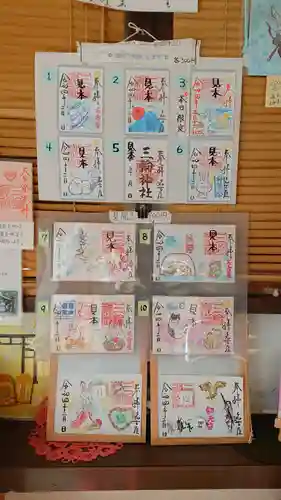 三輪神社のその他建物
