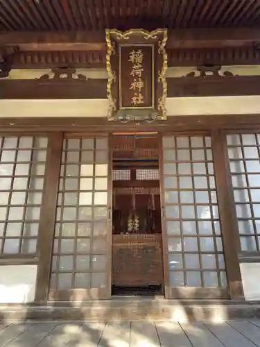 善知鳥神社(青森県)