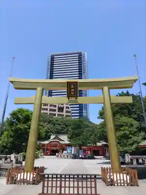 金神社(岐阜県)