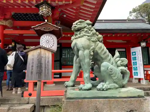 生田神社の狛犬