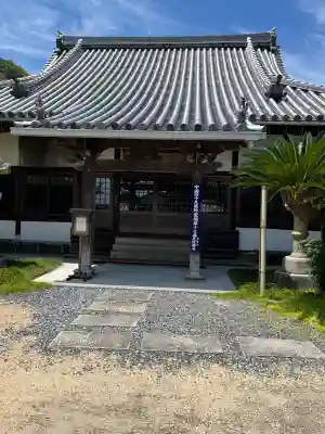 見性寺(広島県)