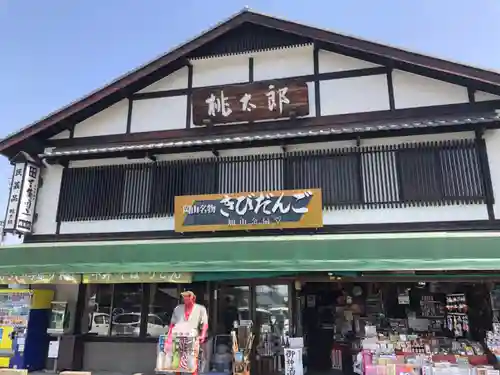 吉備津神社の周辺