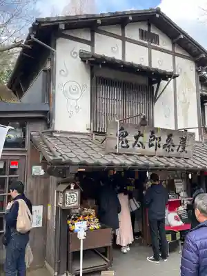 深大寺(東京都)