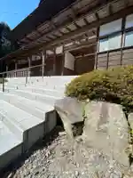 国上寺(新潟県)