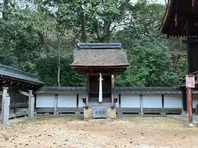 生和神社の末社・摂社