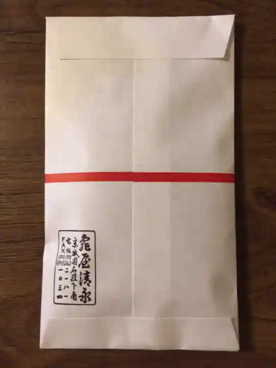 伝通院(東京都)