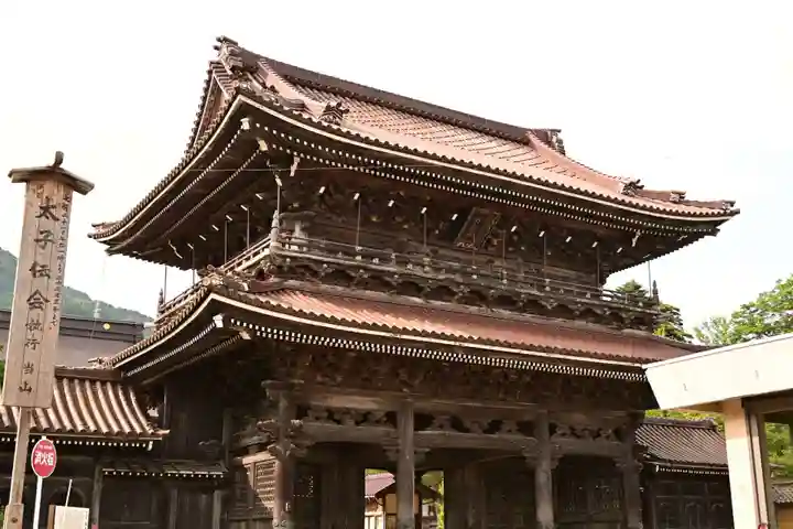 井波別院瑞泉寺(富山県)