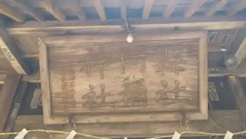 阿弥神社(茨城県)