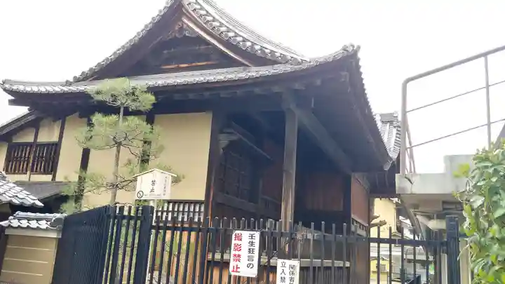 壬生寺(京都府)
