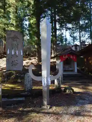 駒ヶ嶽神社（前宮）(山梨県)