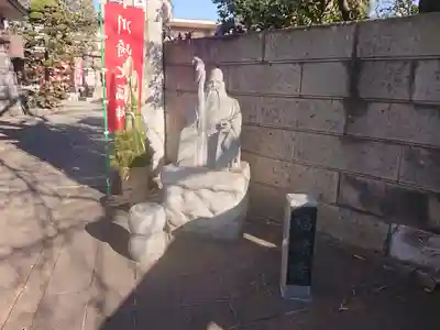 安養寺(神奈川県)