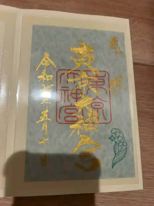 東京大神宮(東京都)