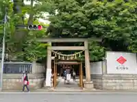 川越氷川神社(埼玉県)