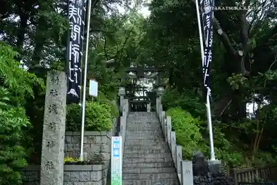 多摩川浅間神社のその他建物